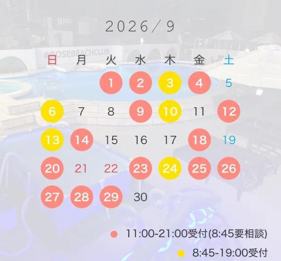 Kokonaの写メ日記｜ラグジュアリー 吉原高級店ソープ