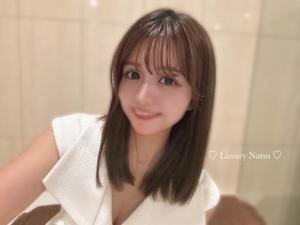 Natsuの写メ日記|ラグジュアリー 吉原高級店ソープ