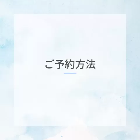 Anriの写メ日記|ラグジュアリー 吉原高級店ソープ