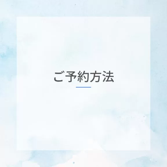 Anriの写メ日記｜ラグジュアリー 吉原高級店ソープ
