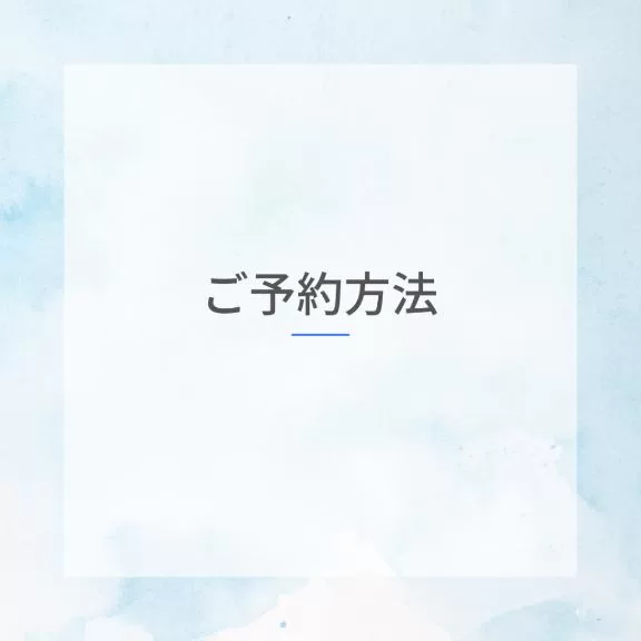 Anriの写メ日記｜ラグジュアリー 吉原高級店ソープ
