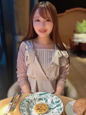Hikariの写メ日記｜ラグジュアリー 吉原高級店ソープ