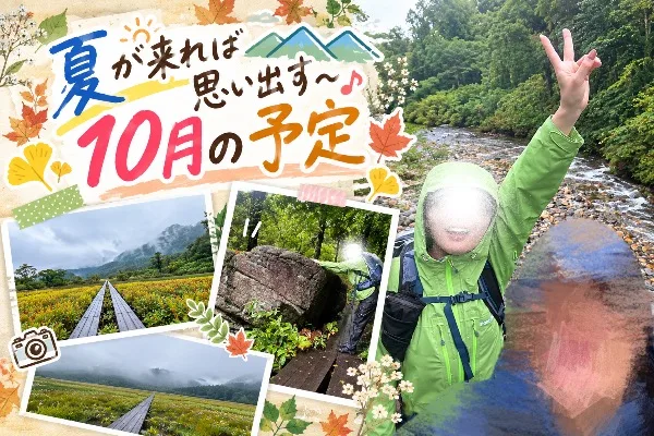 Hikariの写メ日記｜ラグジュアリー 吉原高級店ソープ
