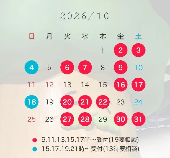 Ioriの写メ日記｜ラグジュアリー 吉原高級店ソープ
