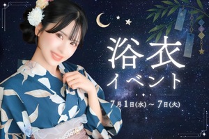 Leonaの写メ日記｜ラグジュアリー 川崎高級店ソープ