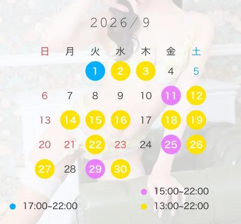 Kurumiの写メ日記｜ラグジュアリー 川崎高級店ソープ