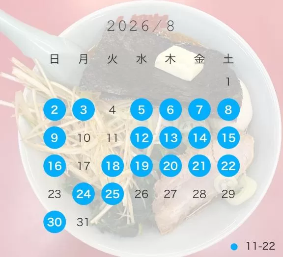 Mariの写メ日記｜ラグジュアリー 吉原高級店ソープ