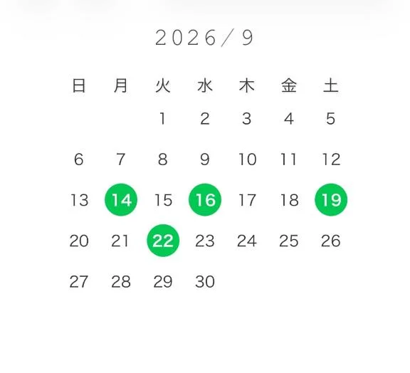 Temariの写メ日記｜ラグジュアリー 吉原高級店ソープ