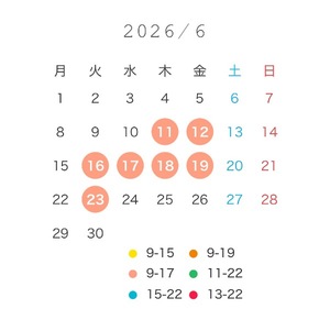 Mihoの写メ日記｜ラグジュアリー 吉原高級店ソープ
