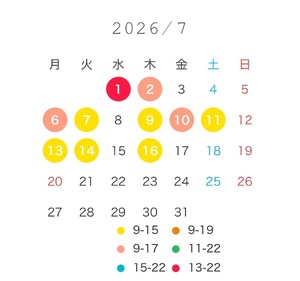 Mihoの写メ日記｜ラグジュアリー 吉原高級店ソープ