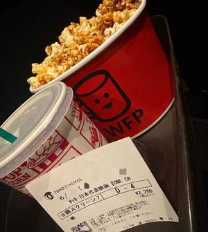 Oukaの写メ日記｜ラグジュアリー 吉原高級店ソープ
