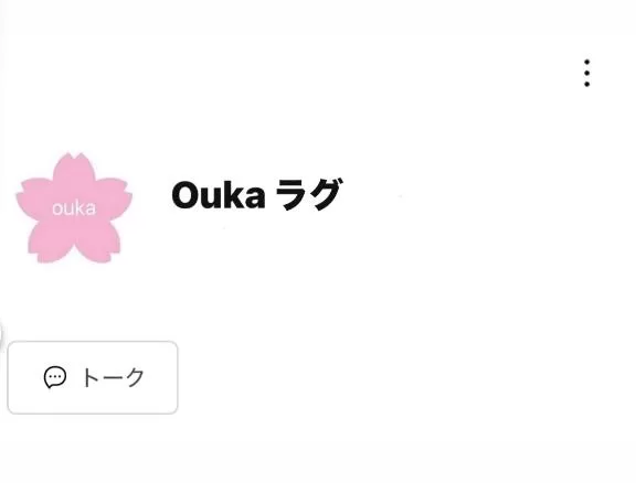 Oukaの写メ日記｜ラグジュアリー 吉原高級店ソープ