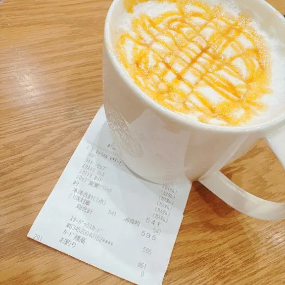 Oukaの写メ日記｜ラグジュアリー 吉原高級店ソープ
