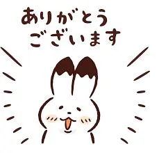 Mayuuの写メ日記｜ラグジュアリー 吉原高級店ソープ