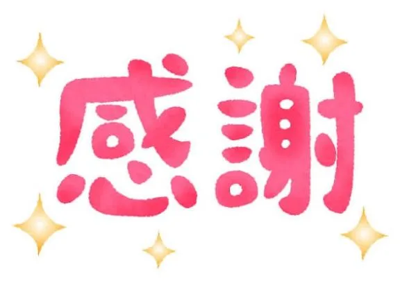 Mayuuの写メ日記｜ラグジュアリー 吉原高級店ソープ