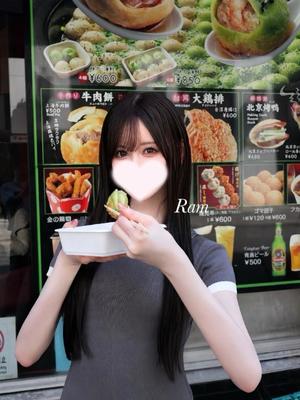 Ramの写メ日記｜ラグジュアリー 吉原高級店ソープ