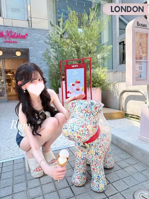 Ramの写メ日記｜ラグジュアリー 吉原高級店ソープ