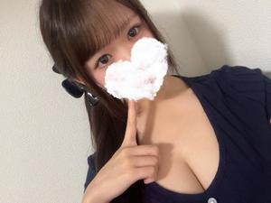 Miuの写メ日記｜ラグジュアリー 吉原高級店ソープ