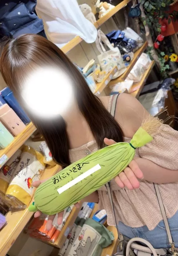 Senaの写メ日記｜ラグジュアリー 吉原高級店ソープ