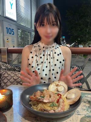 Chihiroの写メ日記｜ラグジュアリー 吉原高級店ソープ