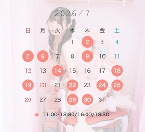 つむぎの写メ日記｜聖女～マリア～ 吉原高級店ソープ