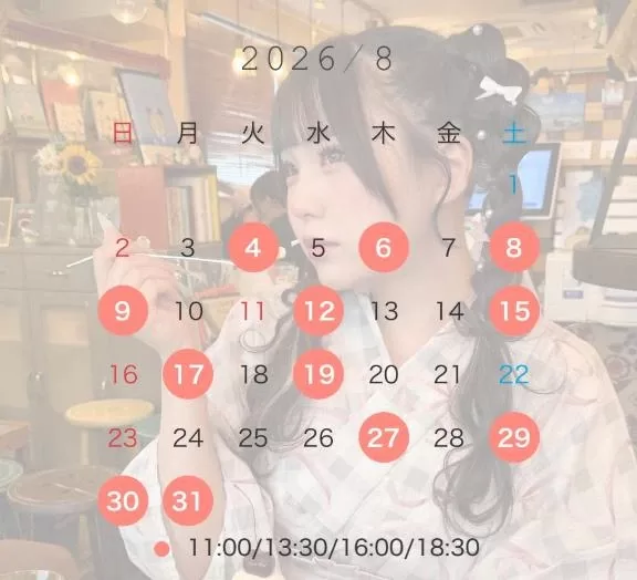 つむぎの写メ日記｜聖女～マリア～ 吉原高級店ソープ