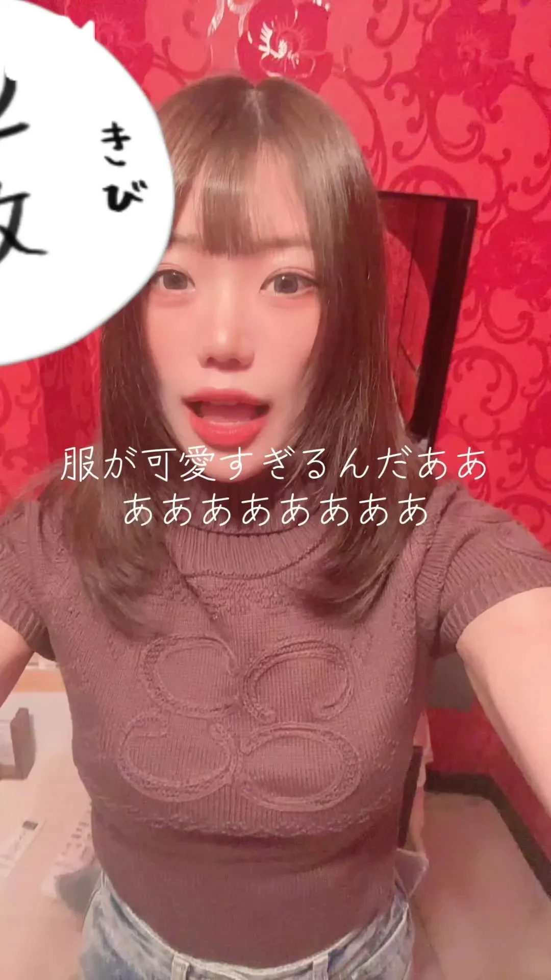 ひなの写メ日記｜聖女～マリア～ 吉原高級店ソープ