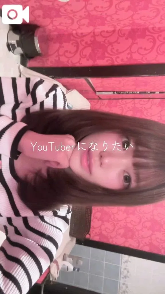 ひなの写メ日記｜聖女～マリア～ 吉原高級店ソープ