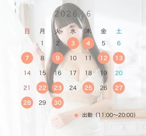かおりの写メ日記｜聖女～マリア～ 吉原高級店ソープ