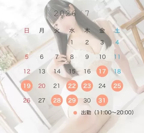 かおりの写メ日記｜聖女～マリア～ 吉原高級店ソープ