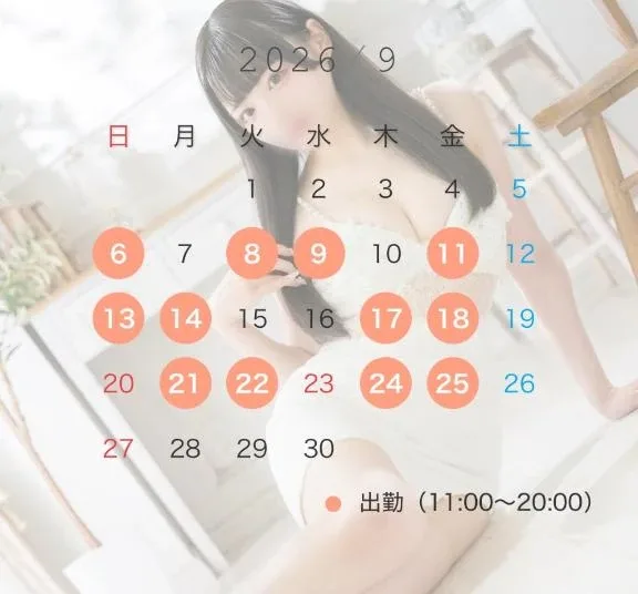 かおりの写メ日記｜聖女～マリア～ 吉原高級店ソープ