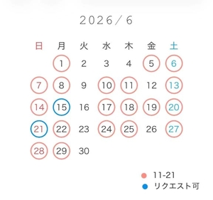 ゆいかの写メ日記｜聖女～マリア～ 吉原高級店ソープ