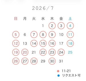 ゆいかの写メ日記｜聖女～マリア～ 吉原高級店ソープ