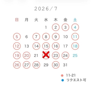 ゆいかの写メ日記｜聖女～マリア～ 吉原高級店ソープ