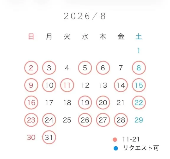 ゆいかの写メ日記｜聖女～マリア～ 吉原高級店ソープ