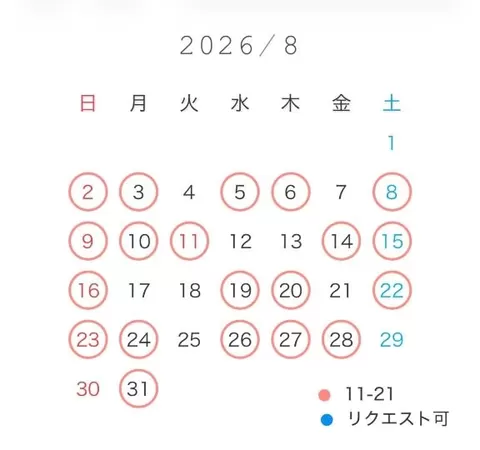 ゆいかの写メ日記｜聖女～マリア～ 吉原高級店ソープ