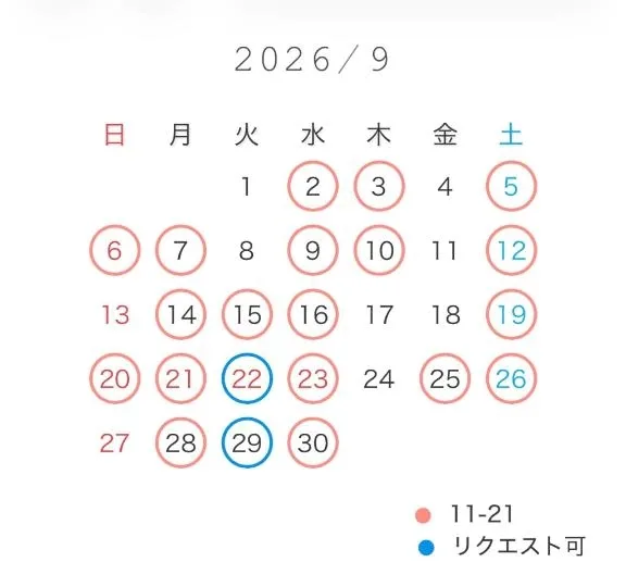 ゆいかの写メ日記｜聖女～マリア～ 吉原高級店ソープ