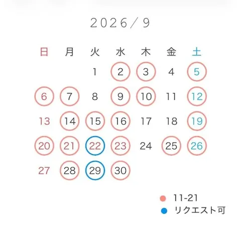 ゆいかの写メ日記｜聖女～マリア～ 吉原高級店ソープ
