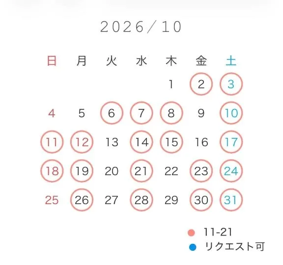 ゆいかの写メ日記｜聖女～マリア～ 吉原高級店ソープ