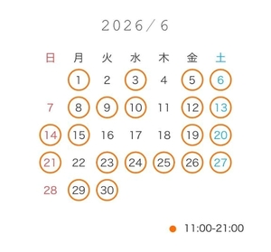 りんかの写メ日記｜聖女～マリア～ 吉原高級店ソープ
