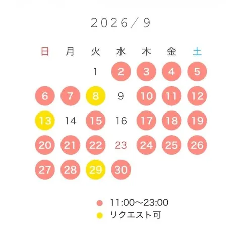 まなの写メ日記｜聖女～マリア～ 吉原高級店ソープ
