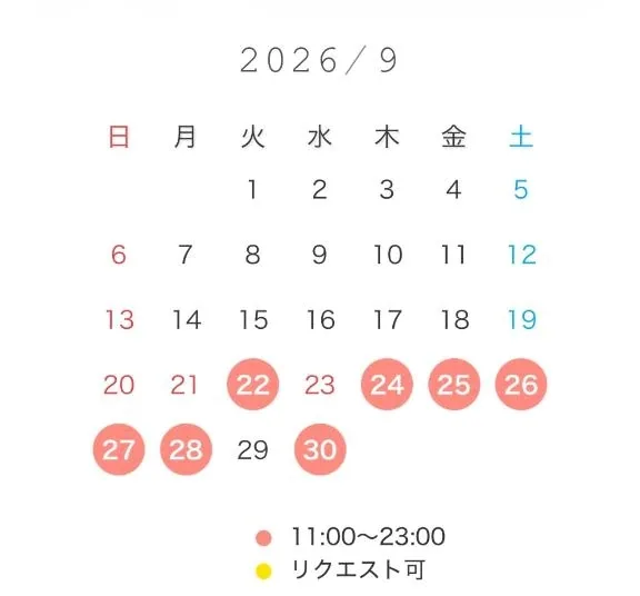 まなの写メ日記｜聖女～マリア～ 吉原高級店ソープ