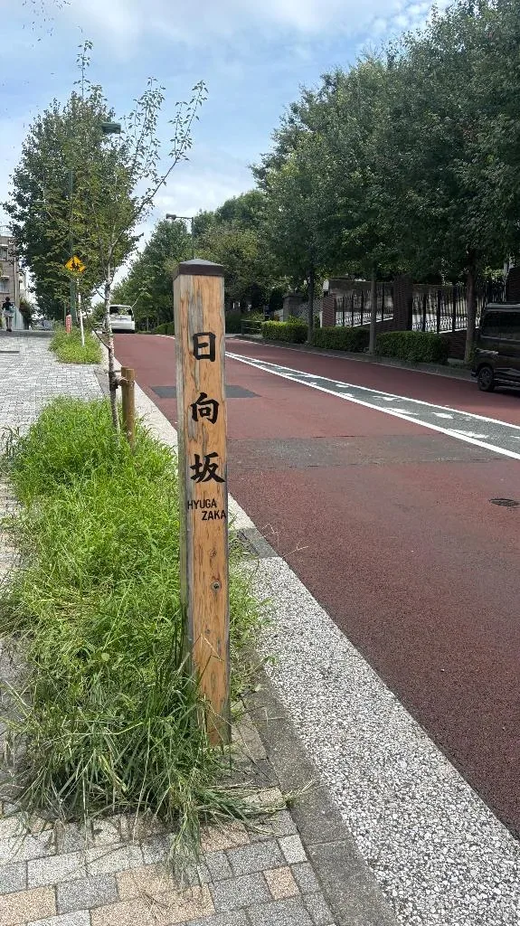 さつきの写メ日記｜聖女～マリア～ 吉原高級店ソープ