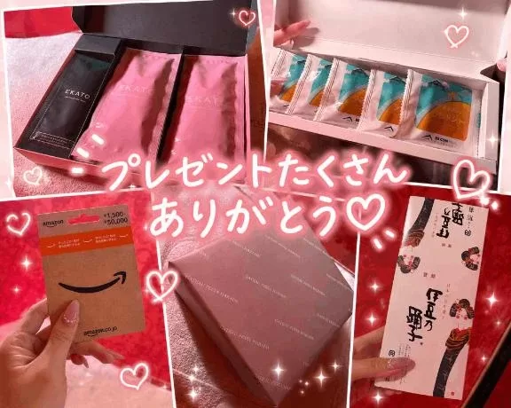 さくらの写メ日記｜聖女～マリア～ 吉原高級店ソープ