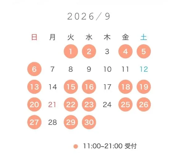 さくらの写メ日記｜聖女～マリア～ 吉原高級店ソープ