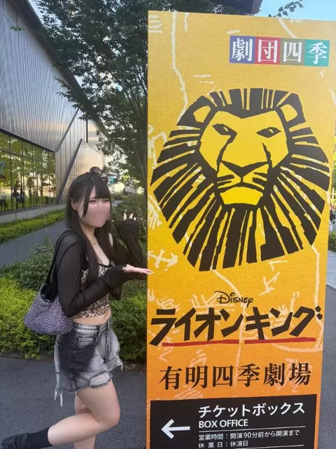 乃愛の写メ日記|王室 吉原高級店ソープ