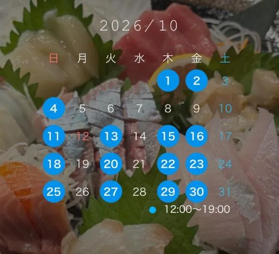 乃愛の写メ日記｜王室 吉原高級店ソープ