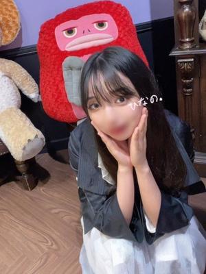 ひなのの写メ日記｜王室 吉原高級店ソープ