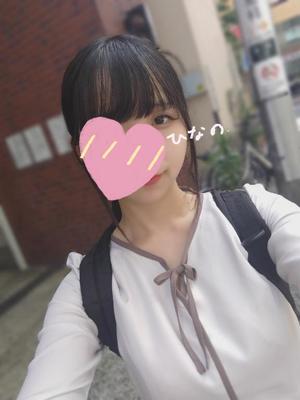 ひなのの写メ日記｜王室 吉原高級店ソープ