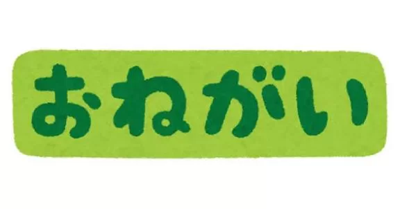 ひなのの写メ日記｜王室 吉原高級店ソープ